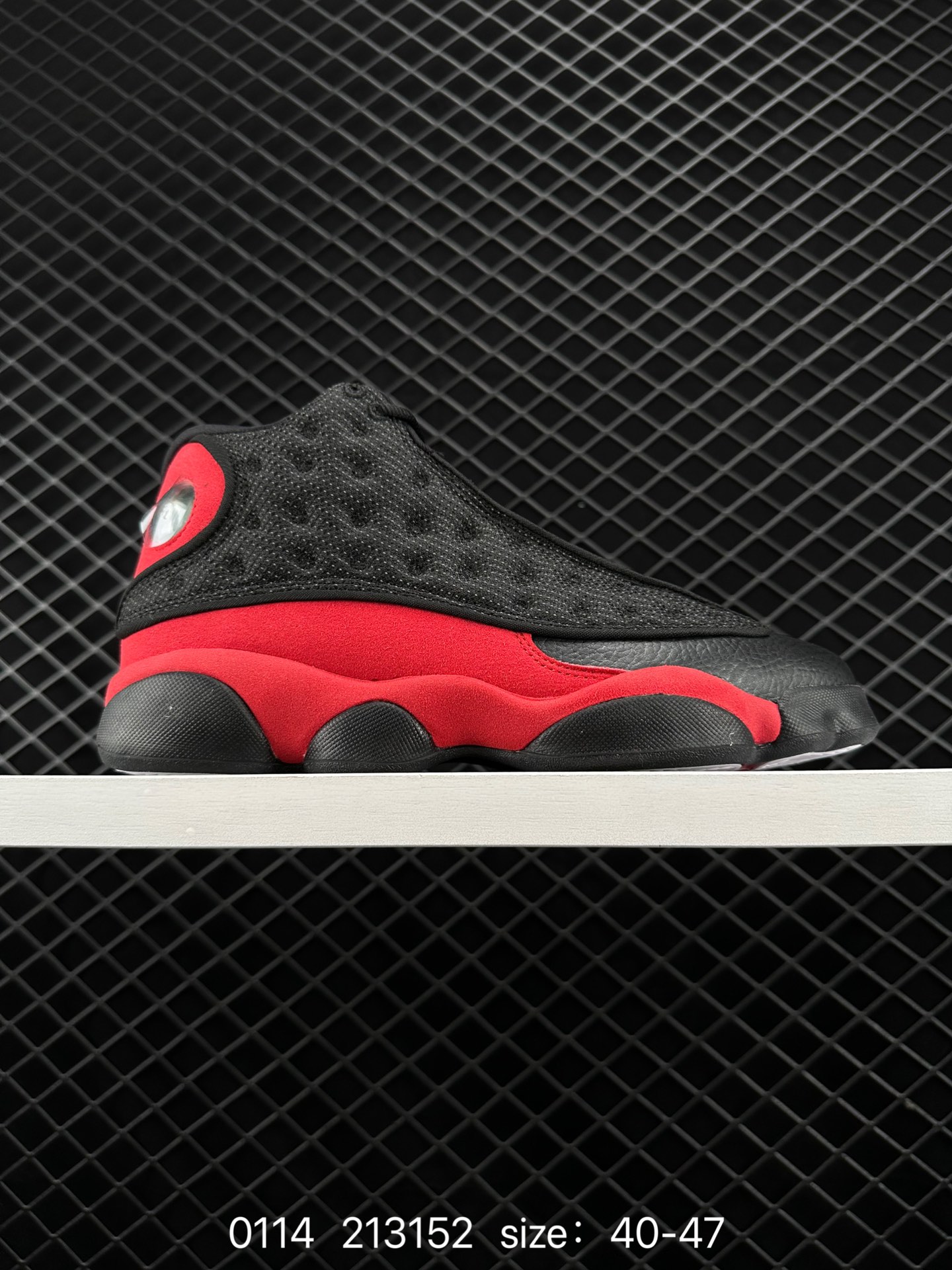 Air Jordan 13 XIII”Obsidian Powder Blue“